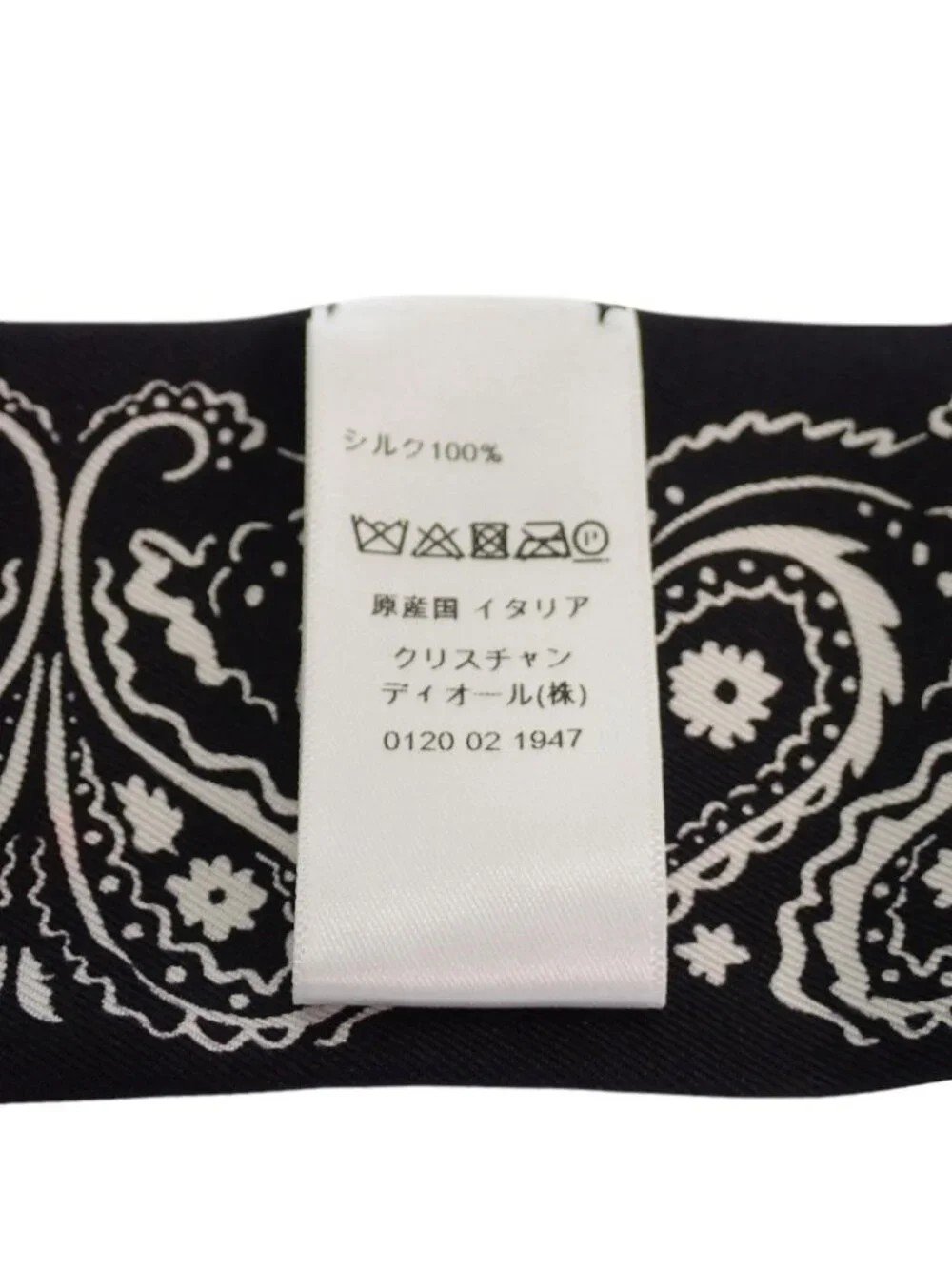 Dior Mitzska Fam le Collection Paisley Heart Silk Black Scarf